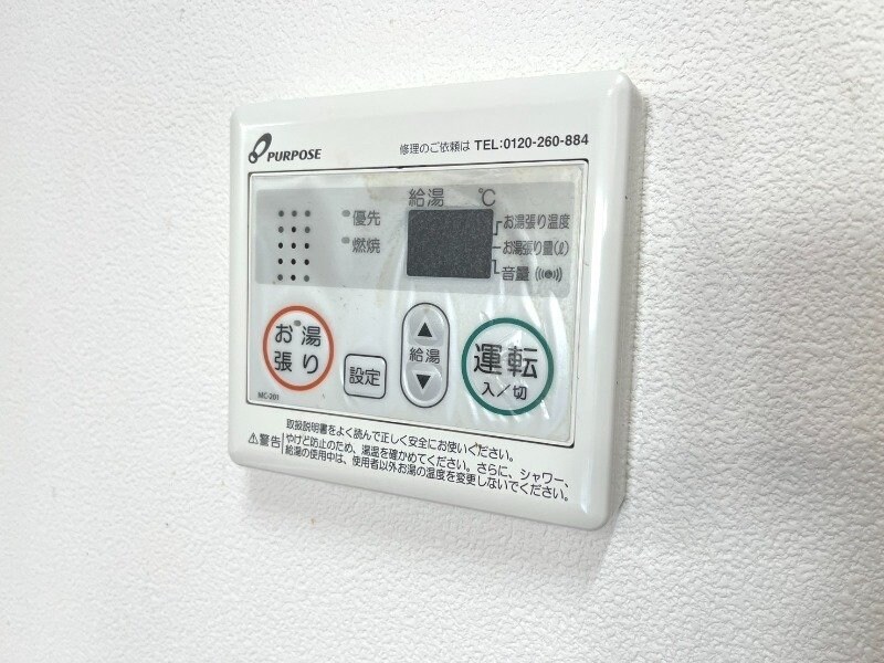 NSK出島の物件内観写真