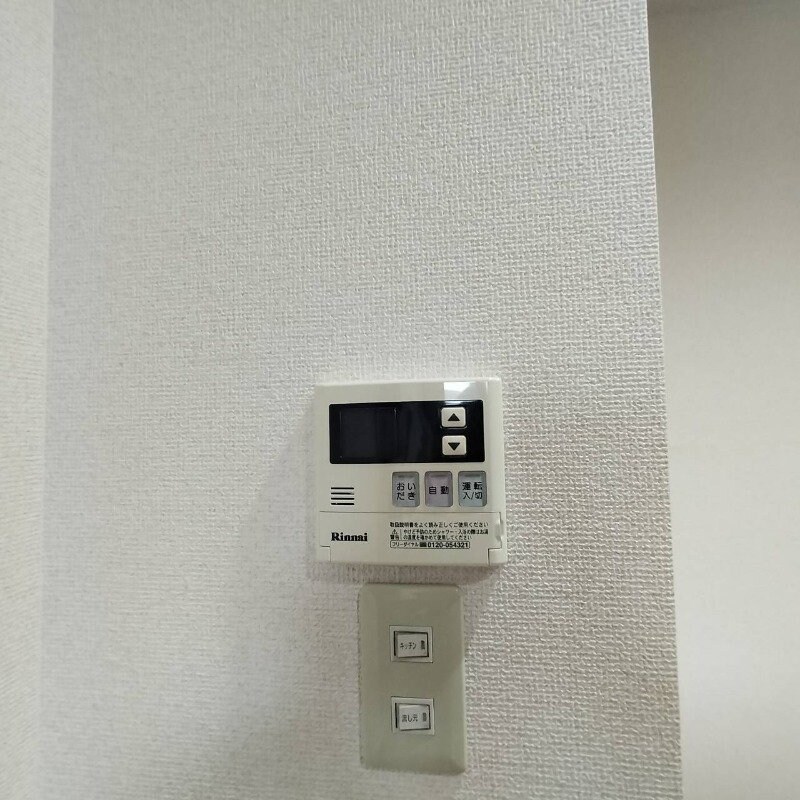 ソレイユⅡの物件内観写真