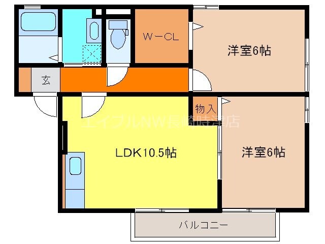 コスモの物件間取画像