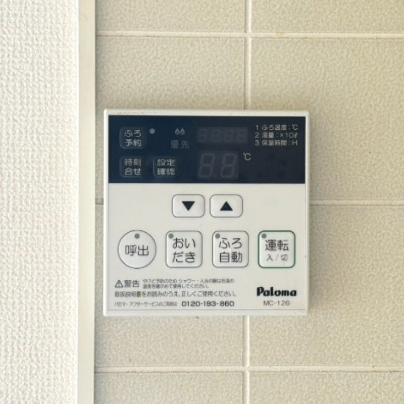 リバーサイドＫの物件内観写真