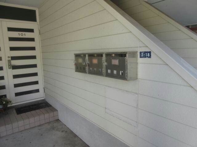 浦上駅 バス26分  長崎バス・田上下車：停歩4分 1階の物件外観写真