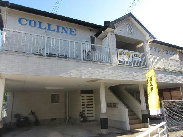 浦上駅 バス26分  長崎バス・田上下車：停歩4分 1階の物件外観写真