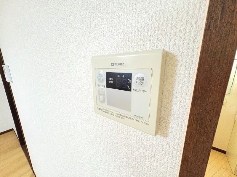 プラス・ドゥ・カネガエの物件内観写真