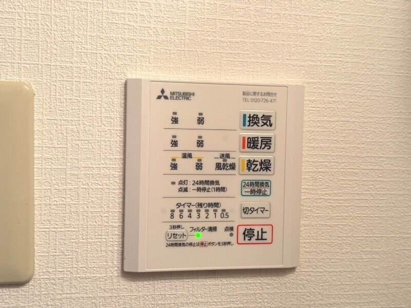 Tsビルの物件内観写真