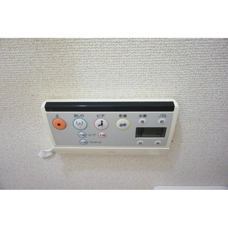 サンシャイン住吉の物件内観写真