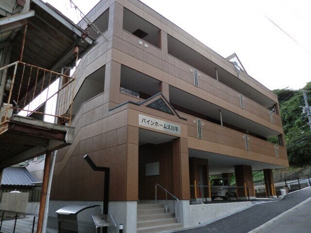 パインホームズ川平の物件外観写真