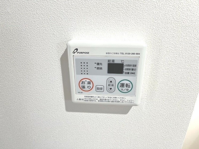 ３９・Ｔ・MOTOFUNAビルの物件内観写真