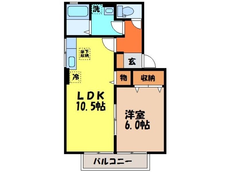物件間取画像