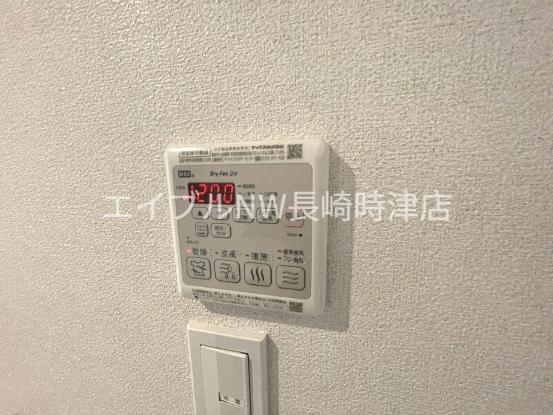 シャーメゾン　フォルジュロンの物件内観写真