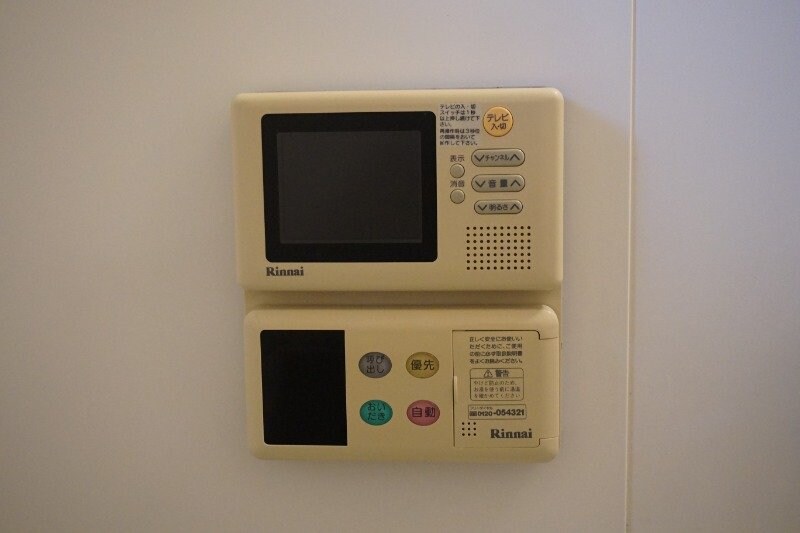 アーブルセゾンの物件内観写真