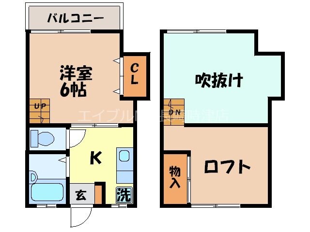 ブルーハイツ辻町の物件間取画像