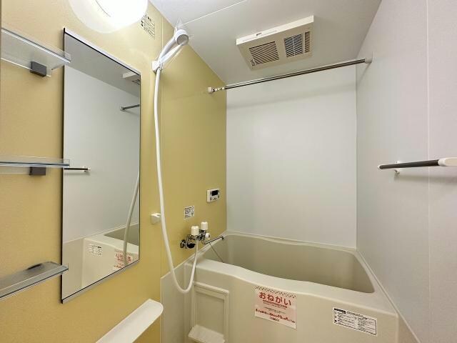 グロリアスカーサ本町の物件内観写真