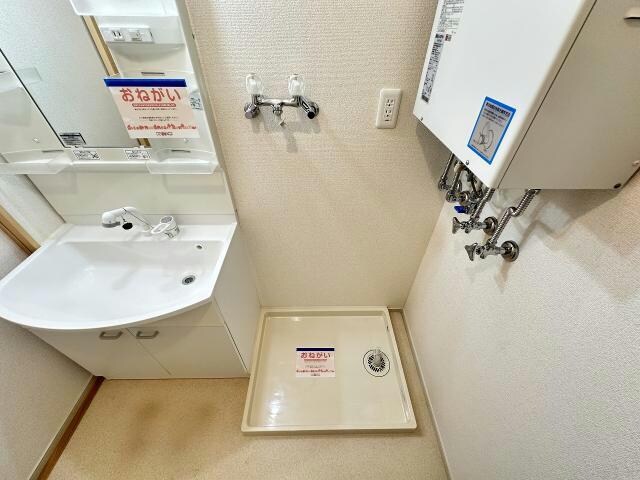 リシェル4の物件内観写真