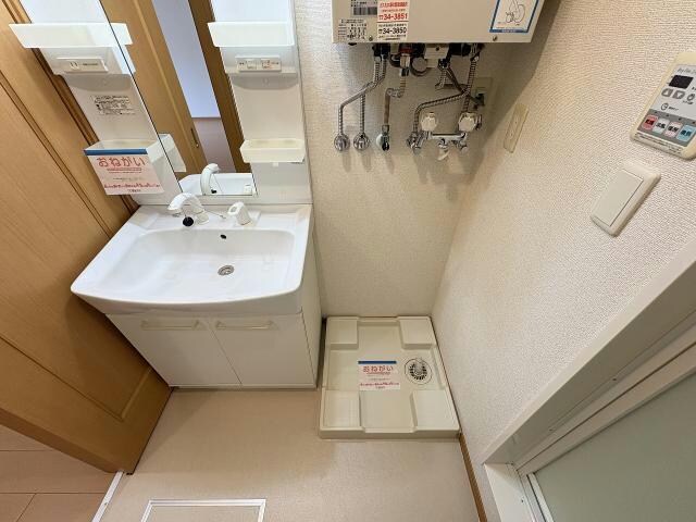 キャトルセゾンDの物件内観写真