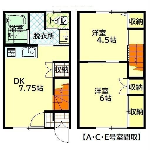 第3長谷川ハイツの物件間取画像