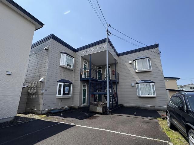 ハミール山の手の物件外観写真