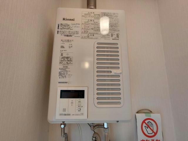 TADマンシオンの物件内観写真