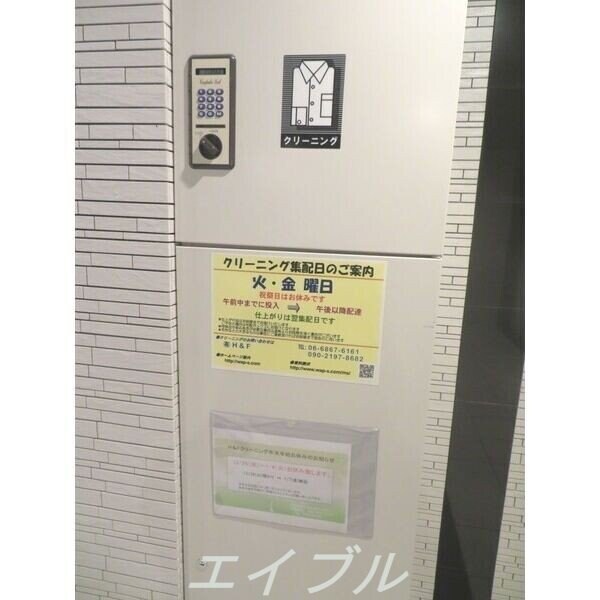 プライムアーバン御堂筋本町の物件外観写真