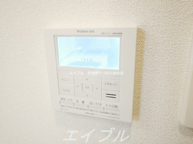 プレサンス阿波座駅前の物件内観写真