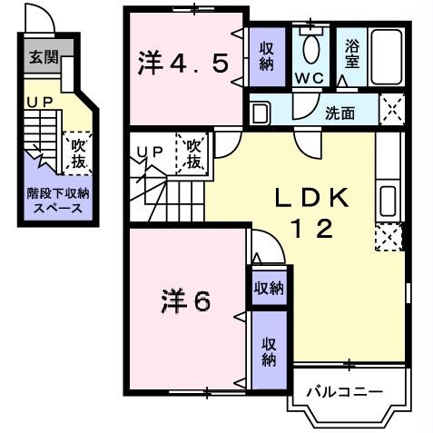 パークサイドⅡの物件間取画像