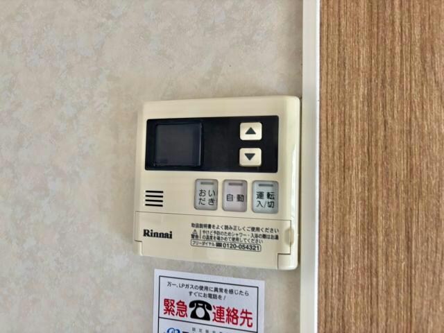 サンアベニュー田寺　1の物件内観写真