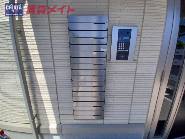 赤堀駅 徒歩9分 3階の物件外観写真