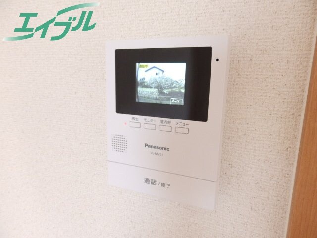 みいと寮　らんの物件内観写真