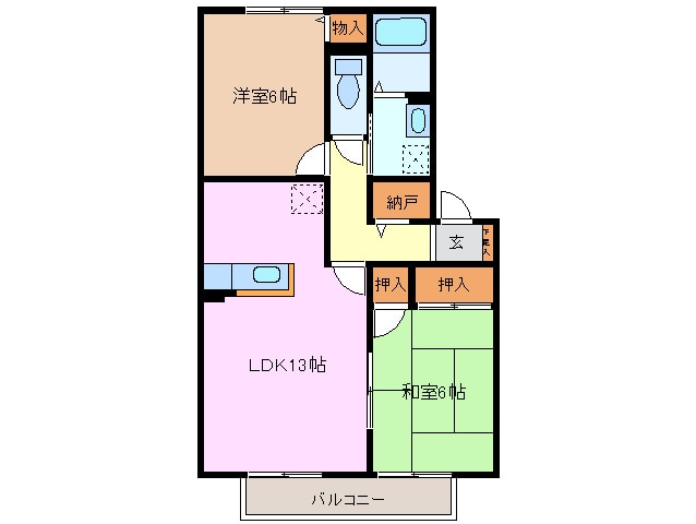 伊勢川島駅 徒歩12分 2階の物件間取画像