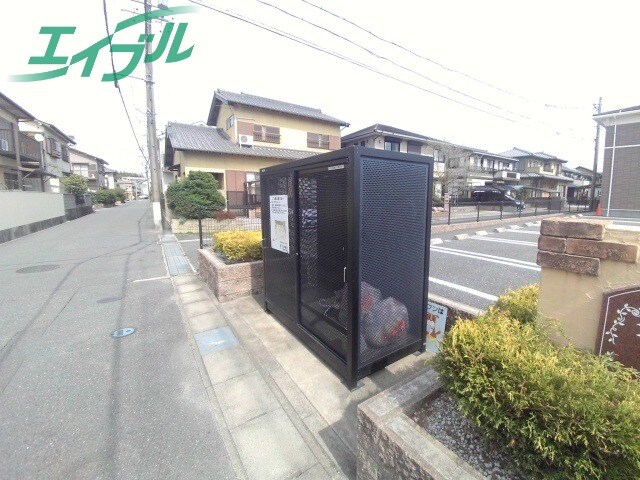 阿倉川駅 徒歩18分 2階の物件内観写真