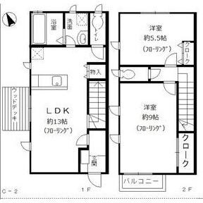 グランソレーユの物件間取画像