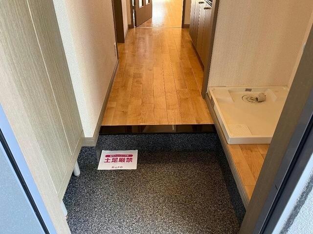 アート・ヒルズの物件内観写真