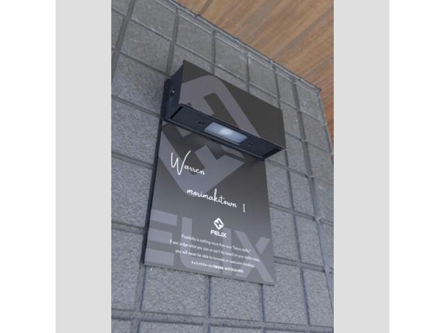 Warren morimakitown Ⅰの物件外観写真