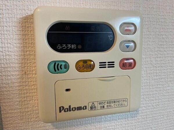 withの物件内観写真