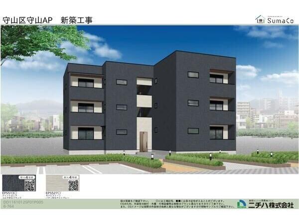 RUSCELLO守山の物件外観写真