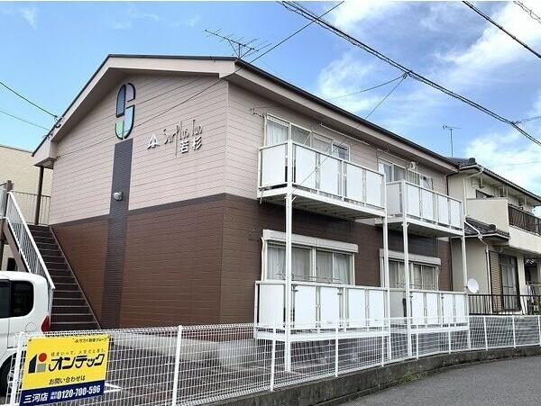 Surplus　Two若杉の物件外観写真