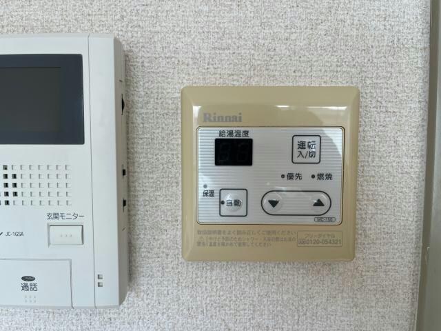 Surplus　Two若杉の物件内観写真