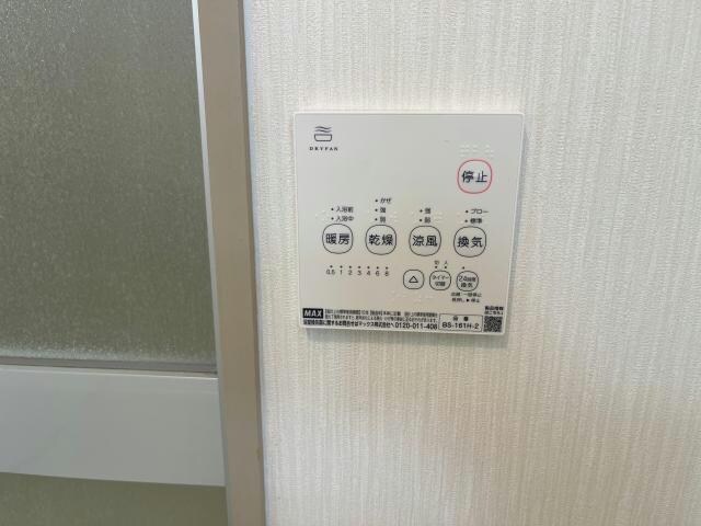 Surplus　Two若杉の物件内観写真