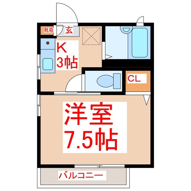 紫陽花の物件間取画像