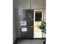 ピスケス花園の物件外観写真