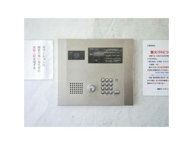 ミフネセントラルベア荒本の物件外観写真