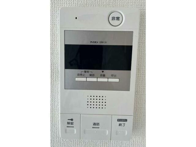 PRIMROSEの物件内観写真