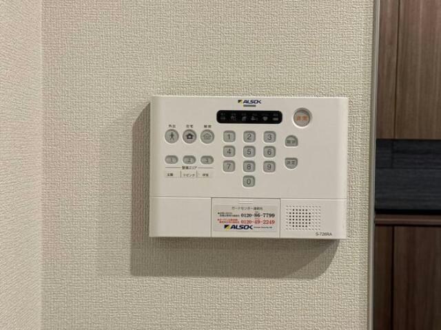 アドヴァンスライフ東花園の物件内観写真