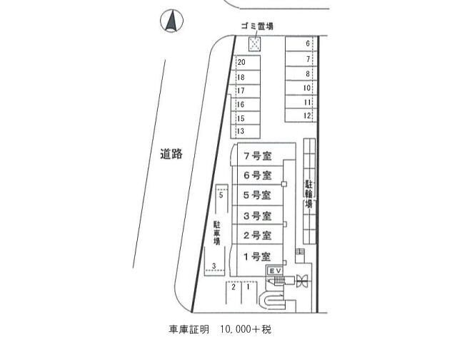 アット長田の物件外観写真