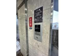 グランドゥール西岡の物件外観写真