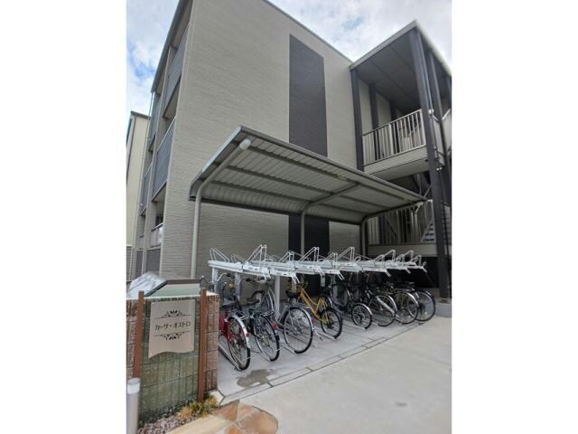 カーサ・オストロの物件外観写真