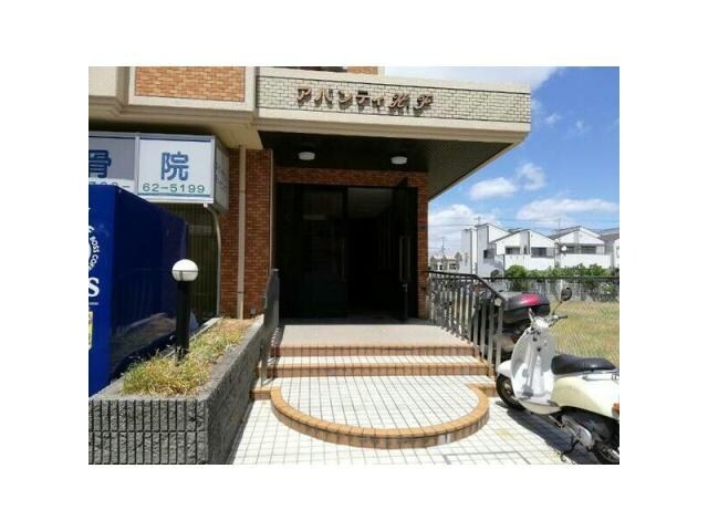 アバンティH・Fの物件外観写真