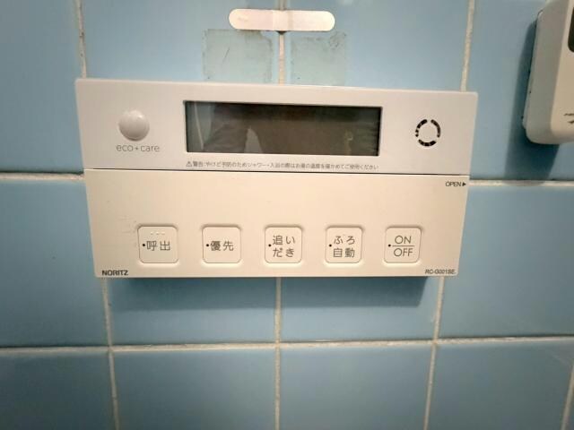 若江東町２丁目戸建の物件内観写真