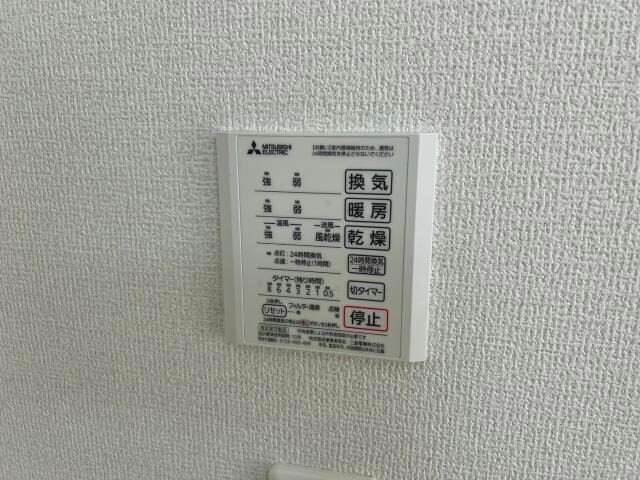 LUSSO　Ⅴの物件内観写真