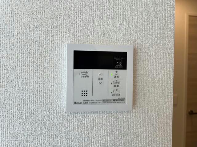 LUSSO　Ⅴの物件内観写真