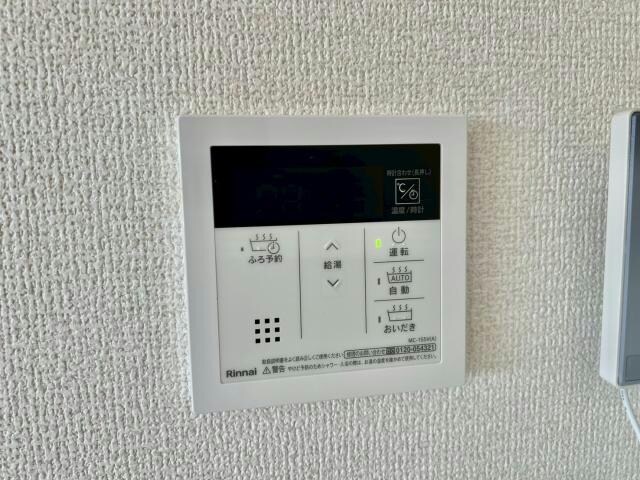 ロイヤルタウン日の出の物件内観写真